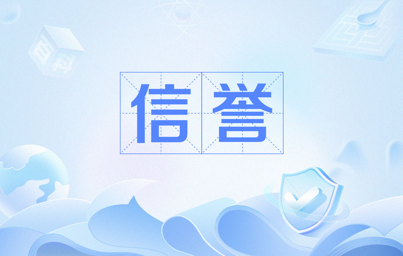 百度seo排名谁可以做